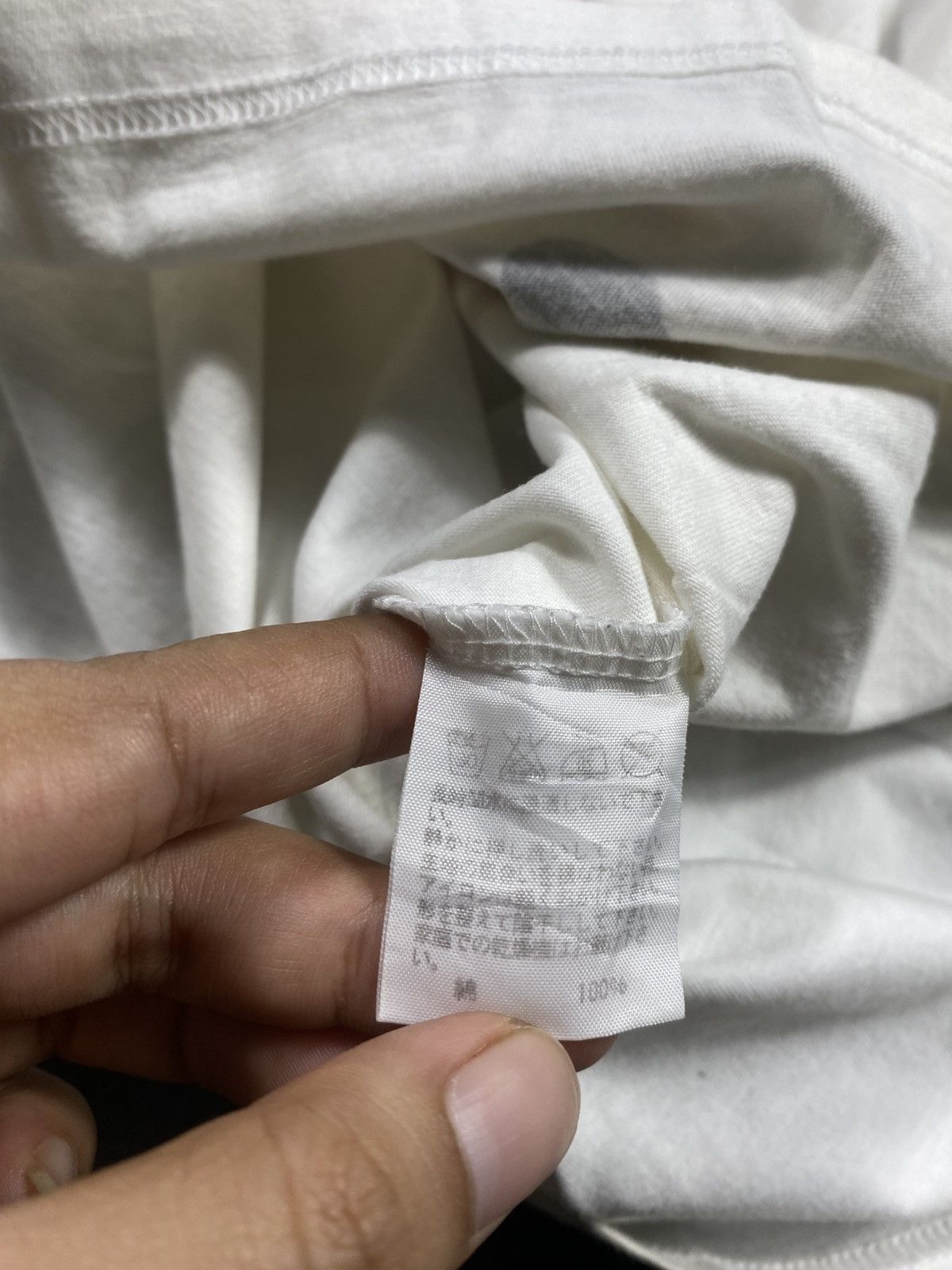 Ne-Net Issey Miyake Ne-Net Art T-shirt Size US S / EU 44-46 / 1 - 8 Thumbnail