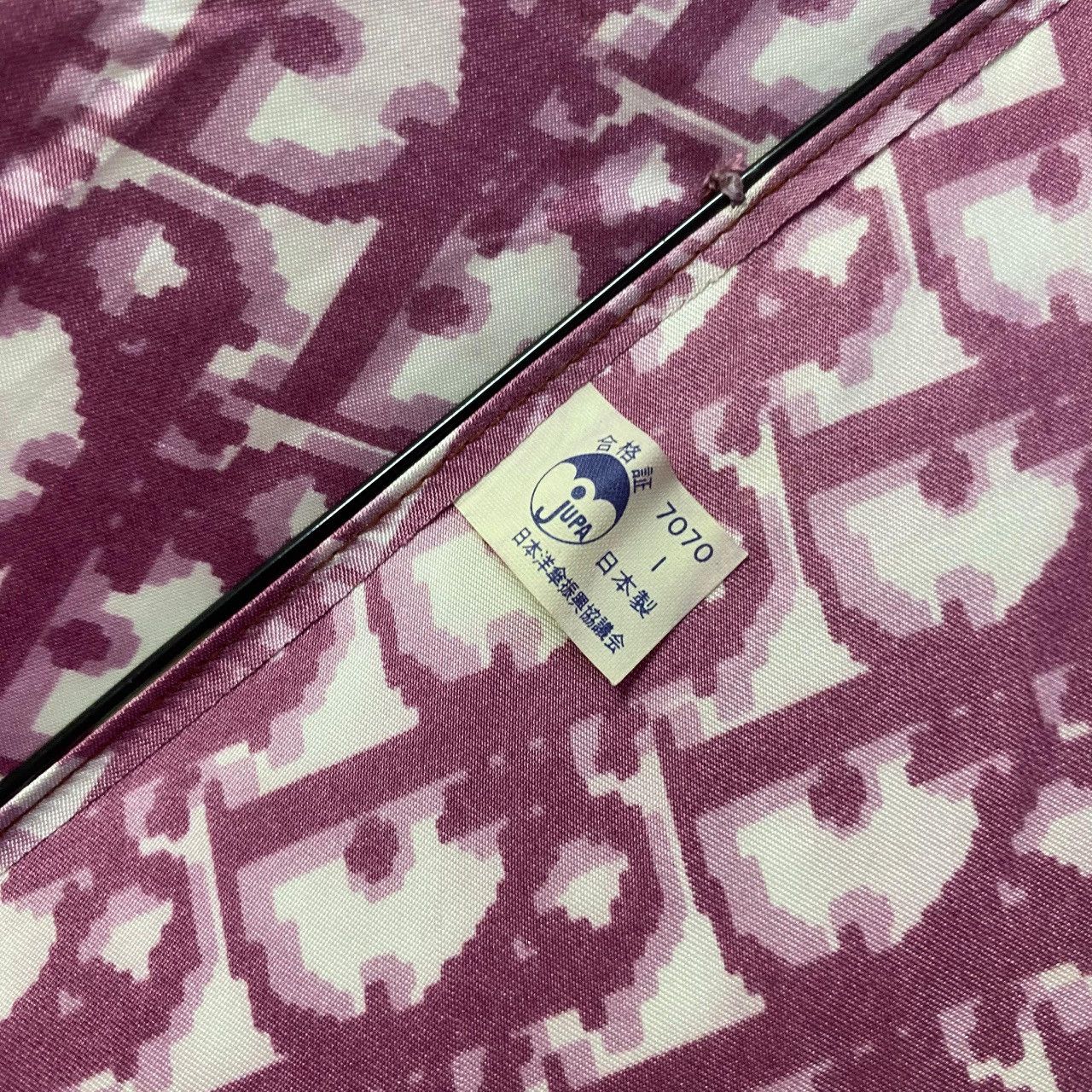 Christian Dior Monsieur Dior Vintage Umbrella Japan Oblique CD Gold Accent 80s Size ONE SIZE - 19 Thumbnail