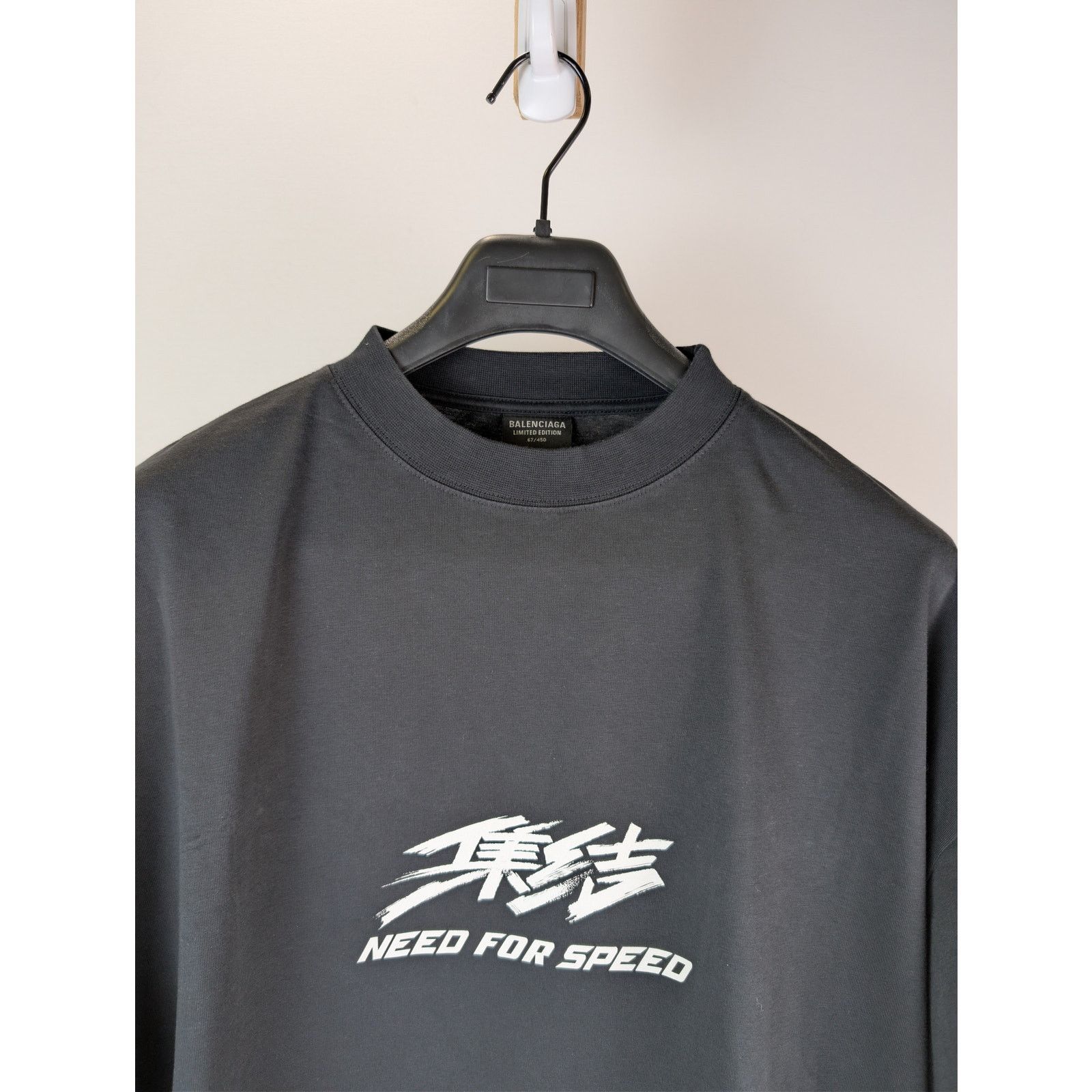Balenciaga o1rshd1 Need For Speed T-Shirt in Black Size US XL / EU 56 / 4 - 7 Thumbnail