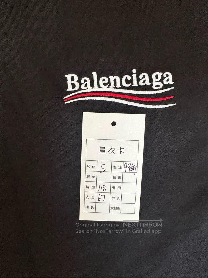 Balenciaga Balenciaga Black embroidery letter short-sleeve Size US S / EU 44-46 / 1 - 5 Thumbnail