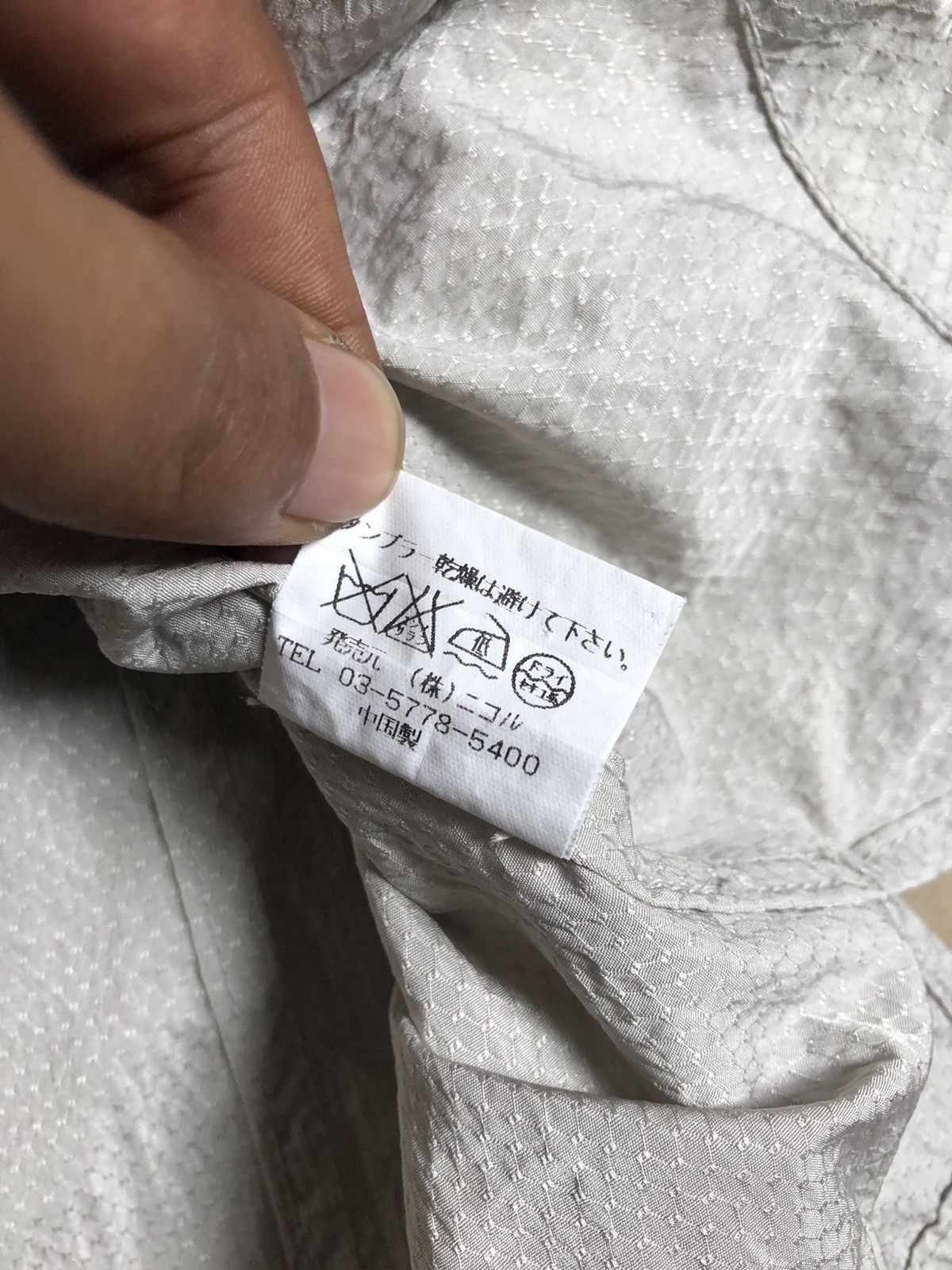 Nicole Club Nicole Club For Men Size US M / EU 48-50 / 2 - 7 Thumbnail
