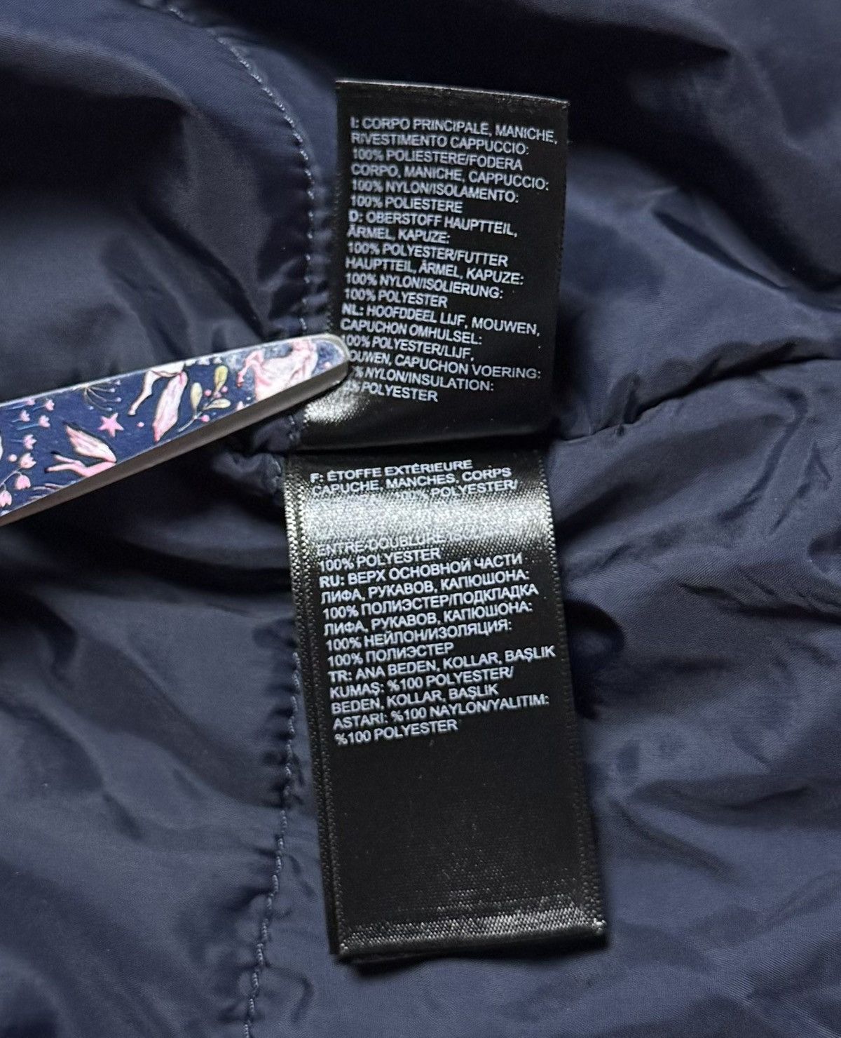 The North Face The North Face Quest Insulated DryVent Hooded Jacket Size US XXL / EU 58 / 5 - 14 Thumbnail