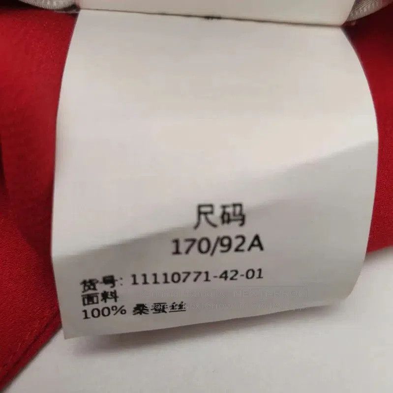 Max Mara MaxMara Red Silk Women's Shirt Size L . Size L / US 10 / IT 46 - 4 Thumbnail