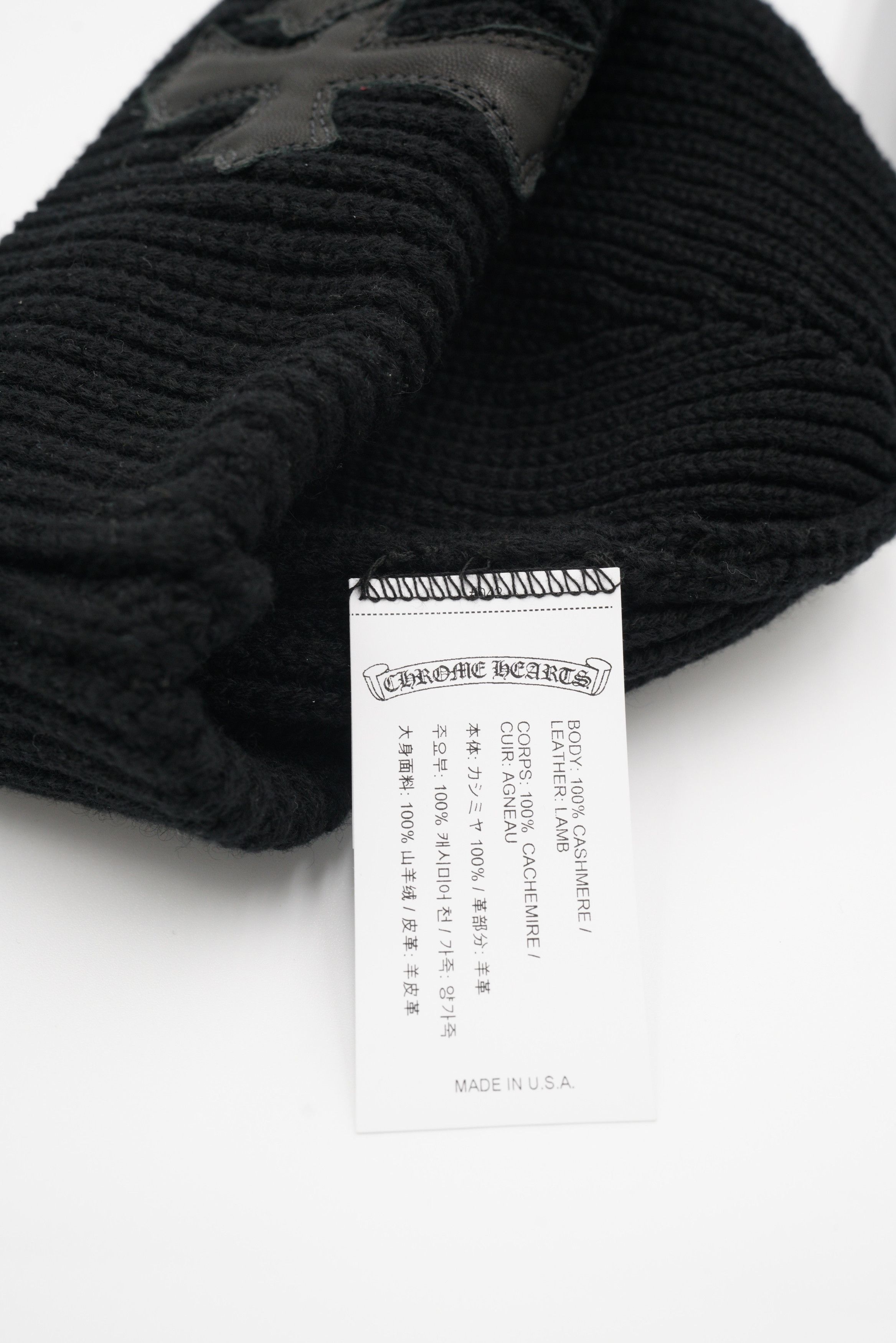 Chrome Hearts Chrome Hearts Triple Leather Cross With Silver Cross Beanie Size ONE SIZE - 6 Thumbnail