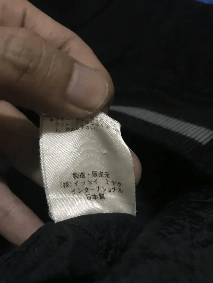 Issey Miyake Vintage 80's Issey Miyake Care Label Leather Sleeve Jackets Size US M / EU 48-50 / 2 - 9 Thumbnail