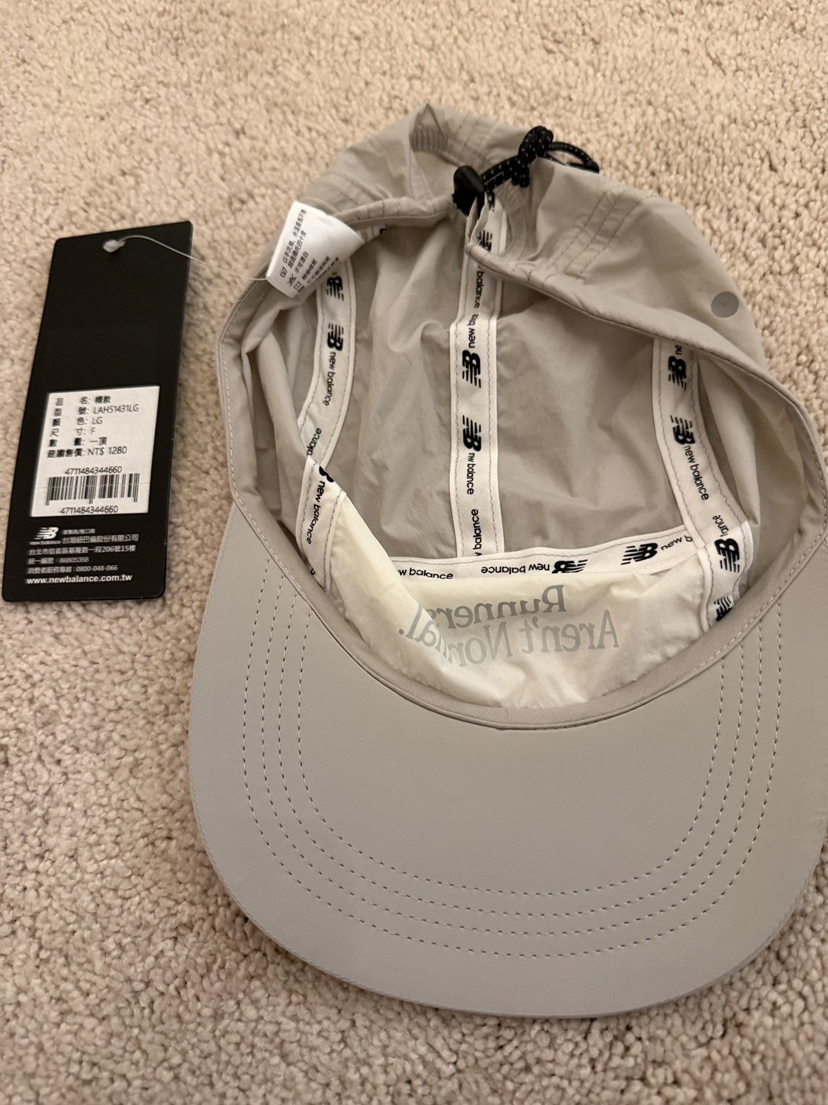 Other Limited Ed New Balance Running Cap Hat Size ONE SIZE - 2 Thumbnail