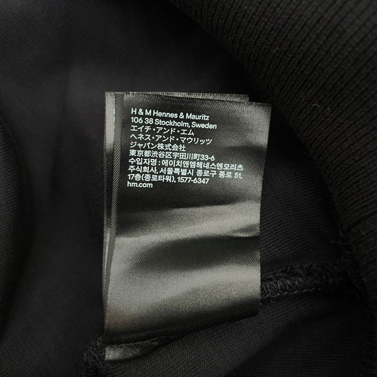 Simone Rocha H&M x Simone Rocha White Flowers Hoodie in Black Size US L / EU 52-54 / 3 - 11 Thumbnail