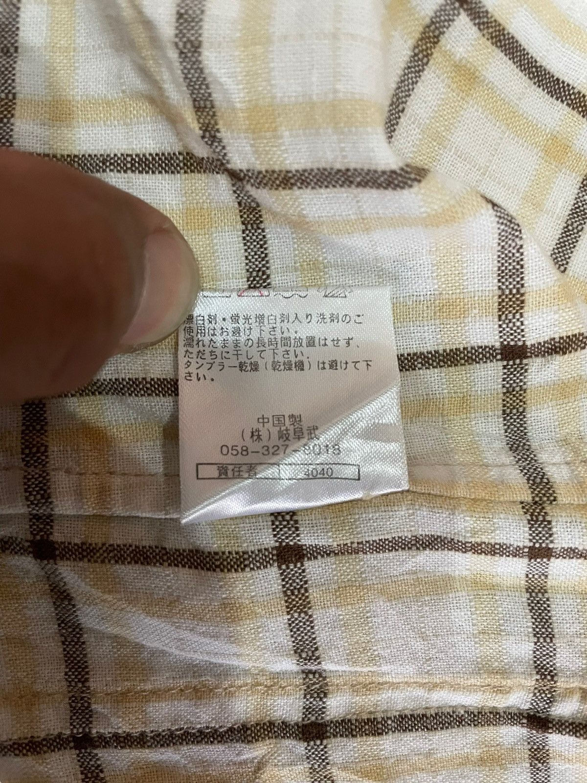 Pierre Cardin × Vintage 90s Classic Pierre Cardin ESPACE Zipped Tartan/Plaid Jacket Size US L / EU 52-54 / 3 - 9 Thumbnail