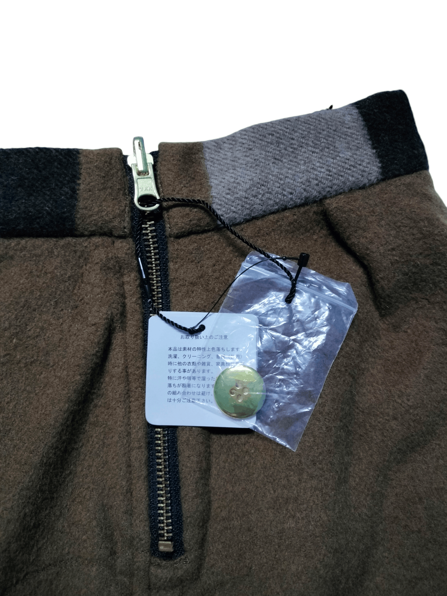Japanese Brand × MOUSSY MOUSSY skirt Size 24" / US 00 / IT 34 - 4 Thumbnail