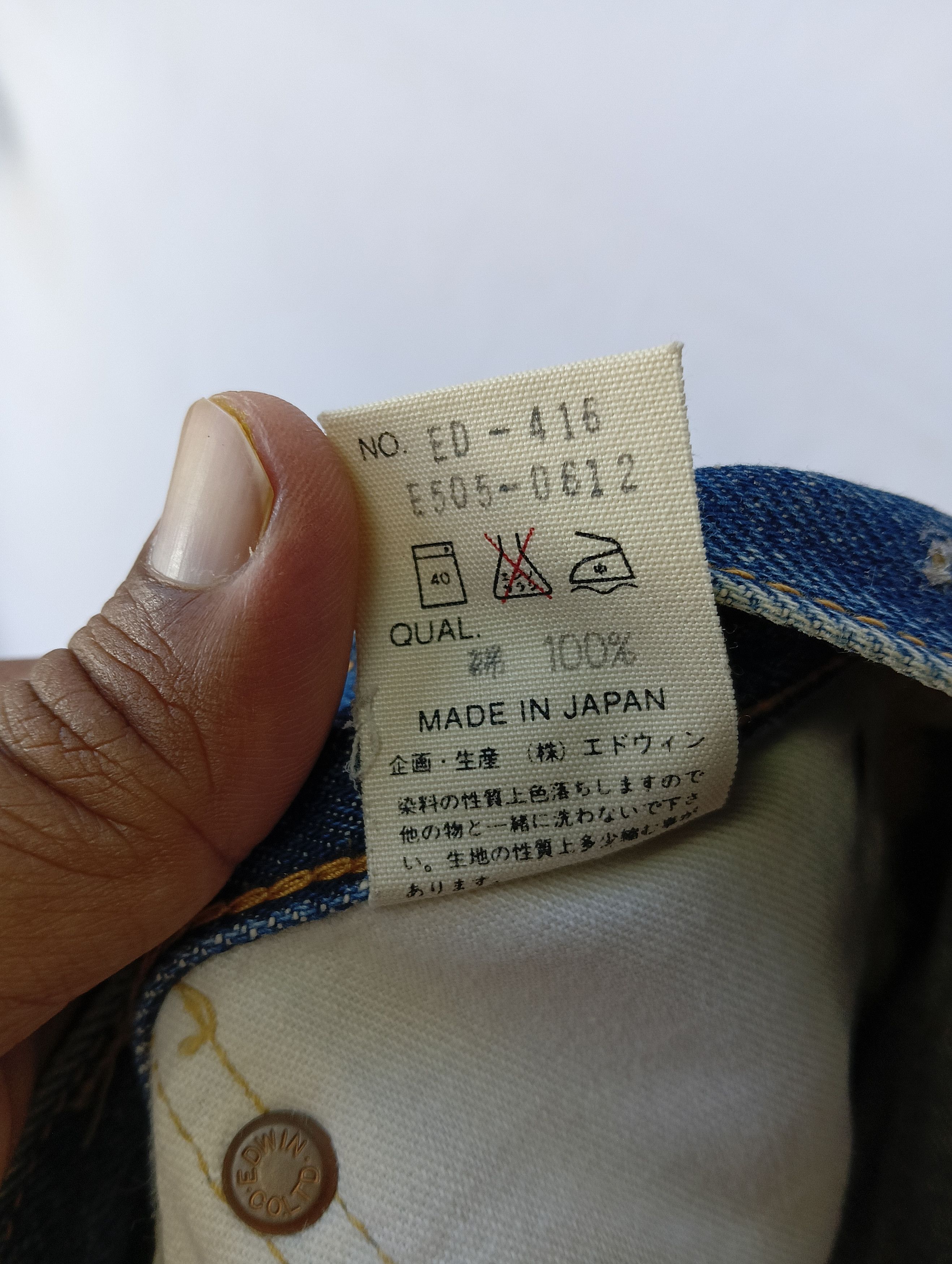Edwin vintage edwin jeans vintage selvage size 31 Size US 31 - 11 Thumbnail