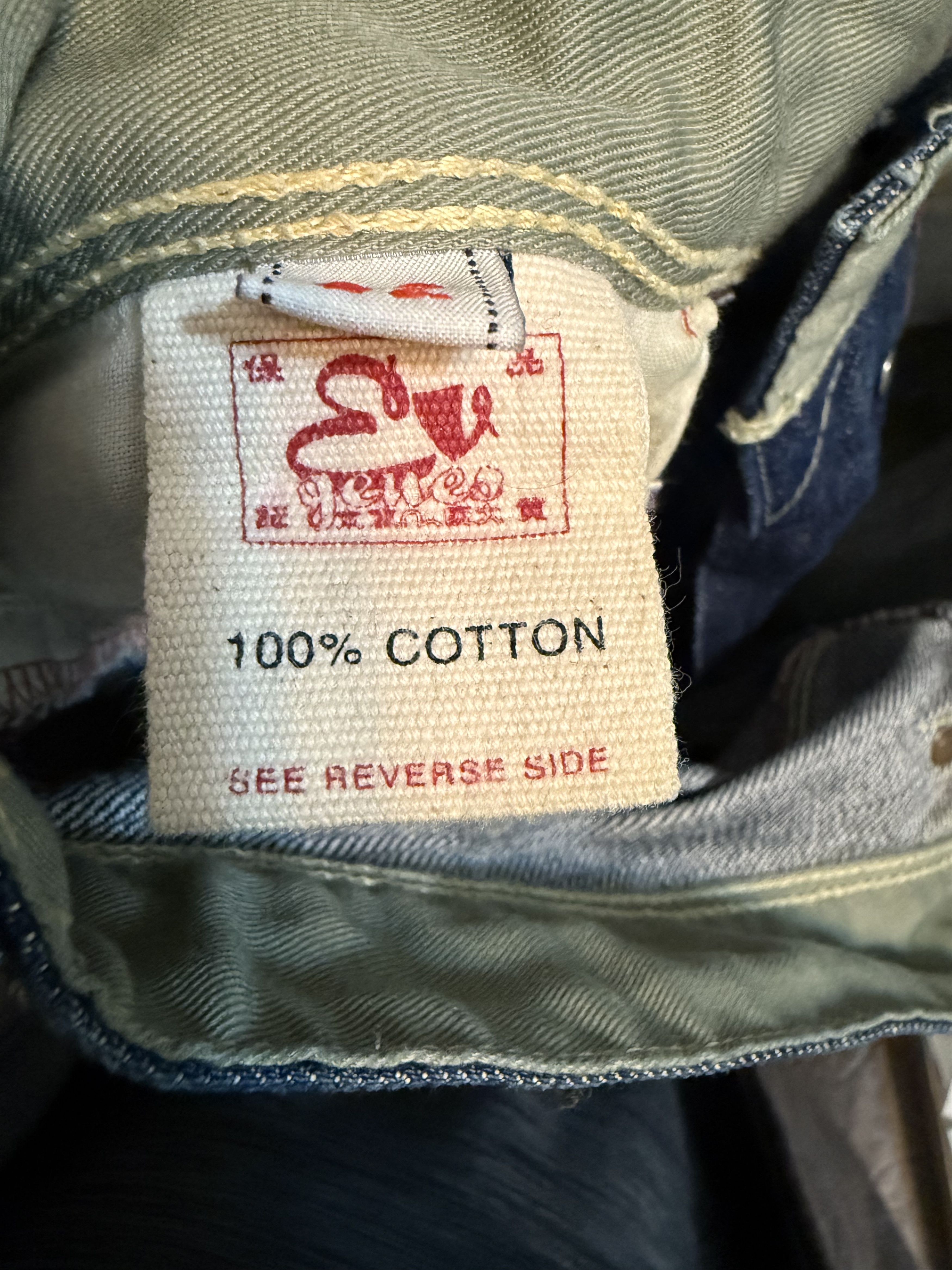 Evisu Evisu EV GENES (Rare Japanese Denims) Size US 32 / EU 48 - 14 Thumbnail