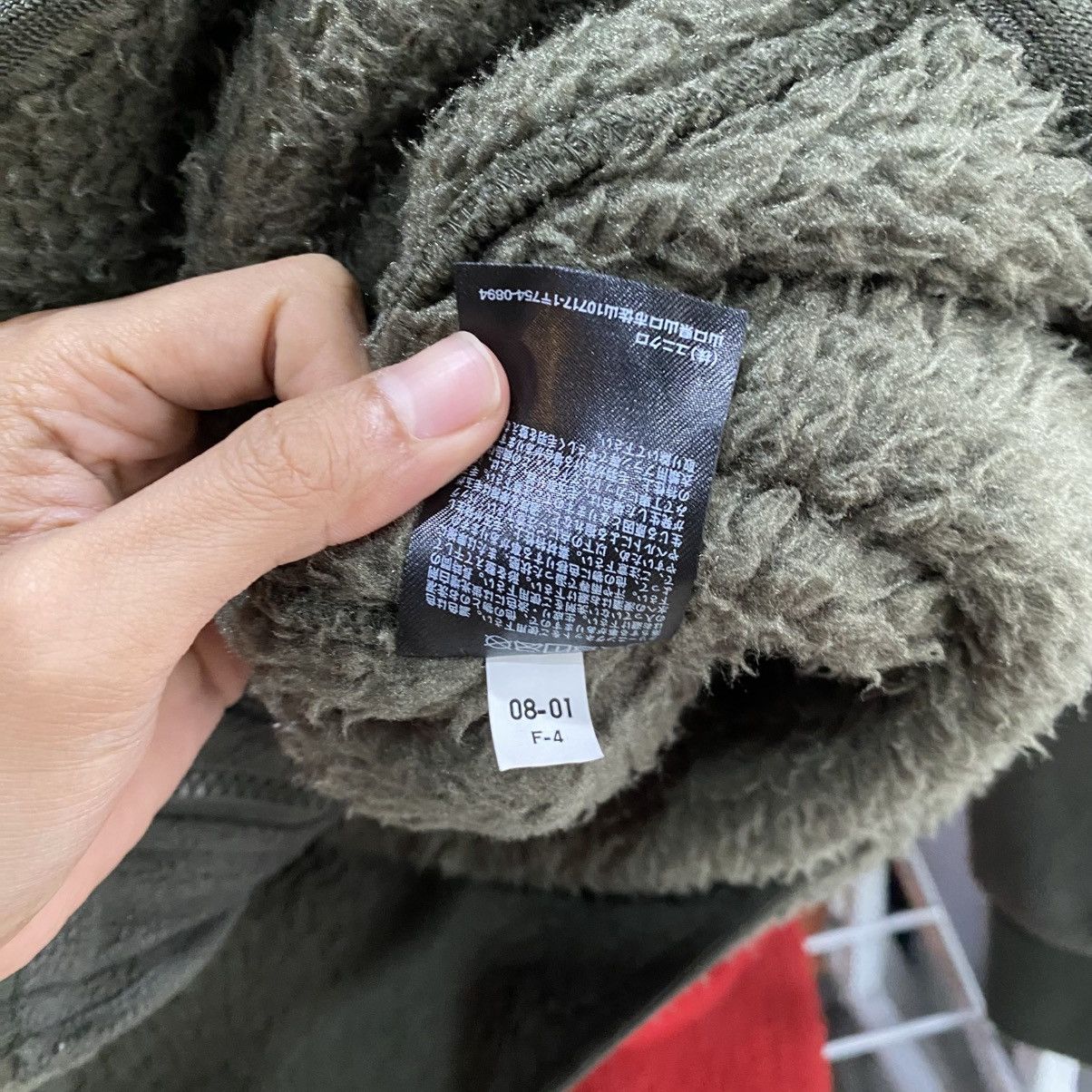 Uniqlo × White Mountaineering Uniqlo White Mountaineering Fleece Jacket Men’s Size S Size US S / EU 44-46 / 1 - 12 Thumbnail