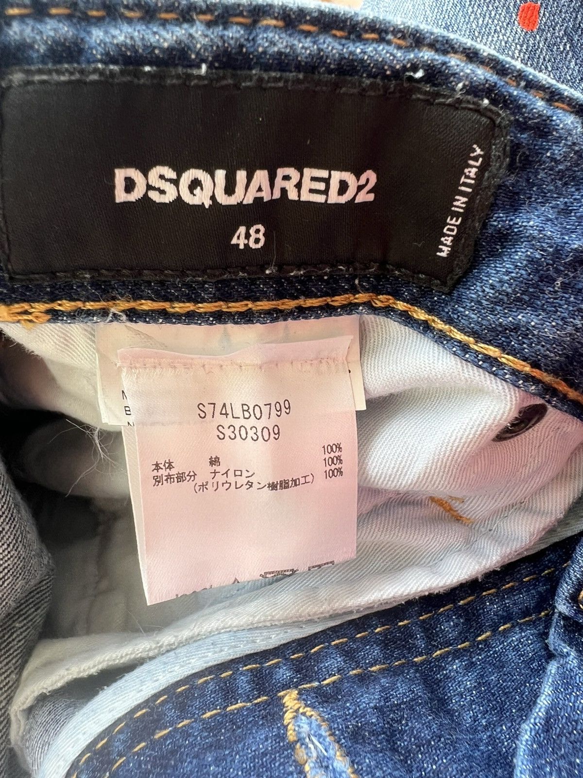 Dsquared2 Dsquared2 Made in Italy Hybrid Denim Side Tape Jeans Size US 32 / EU 48 - 24 Thumbnail
