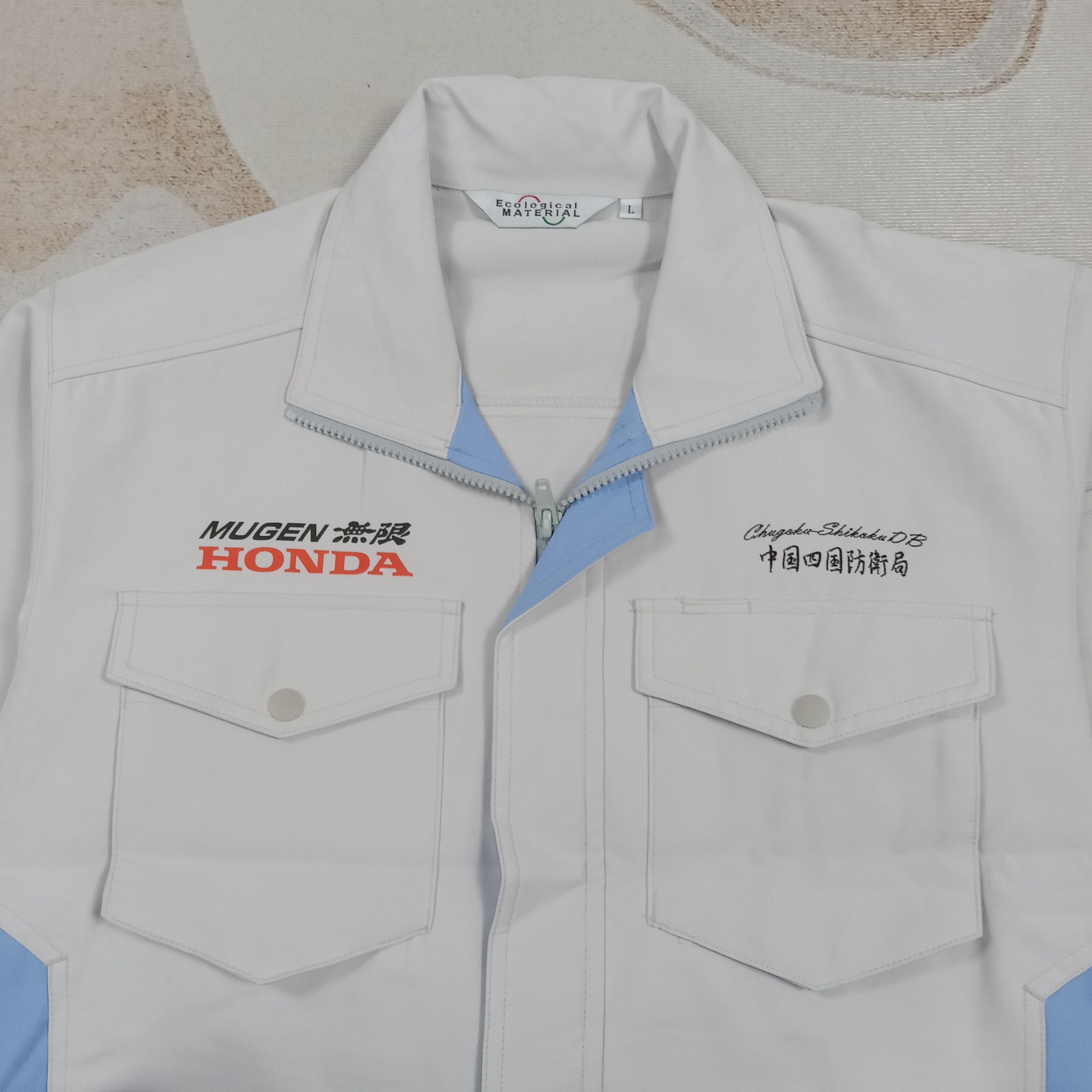 Honda Honda Toyota Racing Motorsport Custom Logo Jacket C287N11 Size US L / EU 52-54 / 3 - 4 Thumbnail