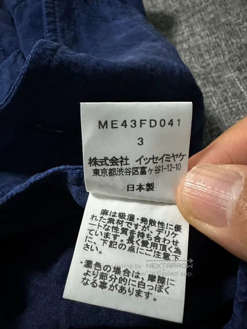 Issey Miyake Issey Miyake Indigo Dyed Linen Special Fabric Men's Casual Size US L / EU 52-54 / 3 - 9 Thumbnail