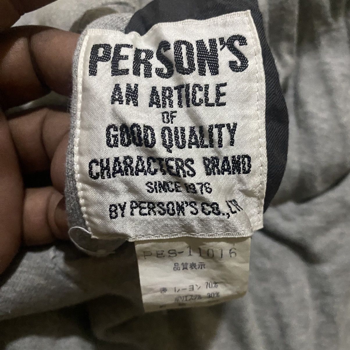 Japanese Brand Persson's Company riversible jacket Size US L / EU 52-54 / 3 - 8 Thumbnail