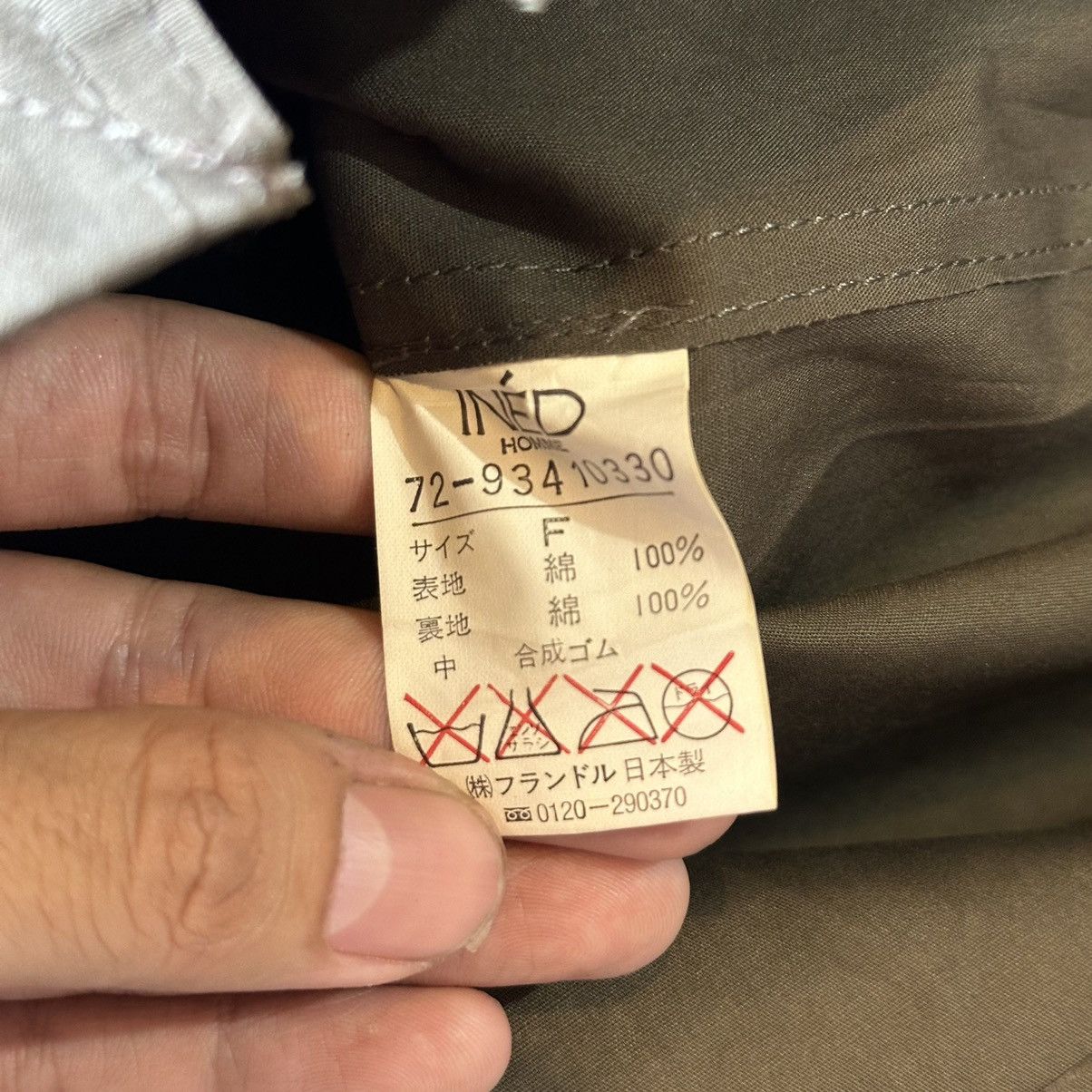 Yohji Yamamoto 2000s Ined Hommes Speciaux by Yohji Yamamoto Jacket Size US M / EU 48-50 / 2 - 8 Thumbnail