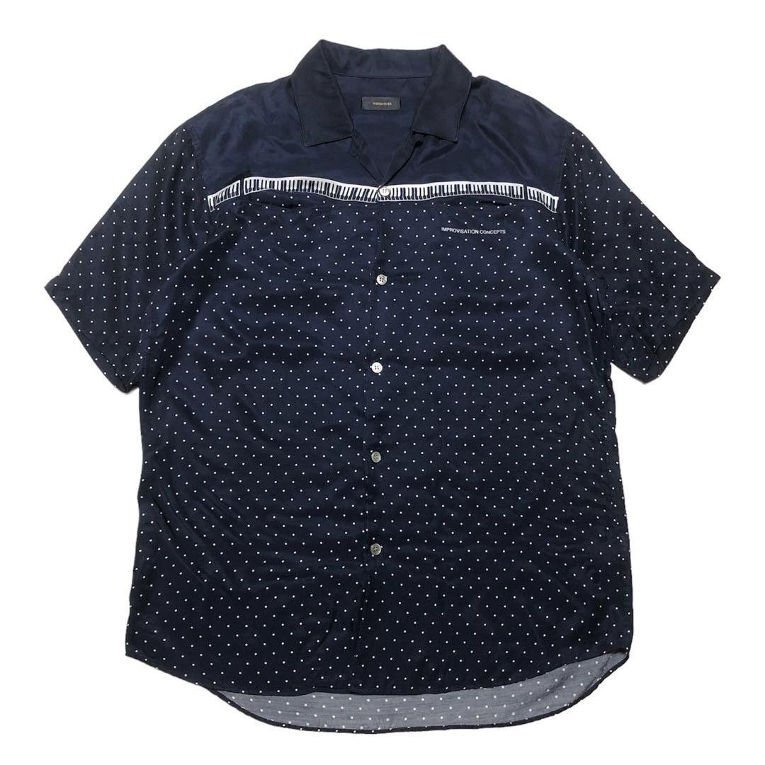 SS17 Piano Shirt