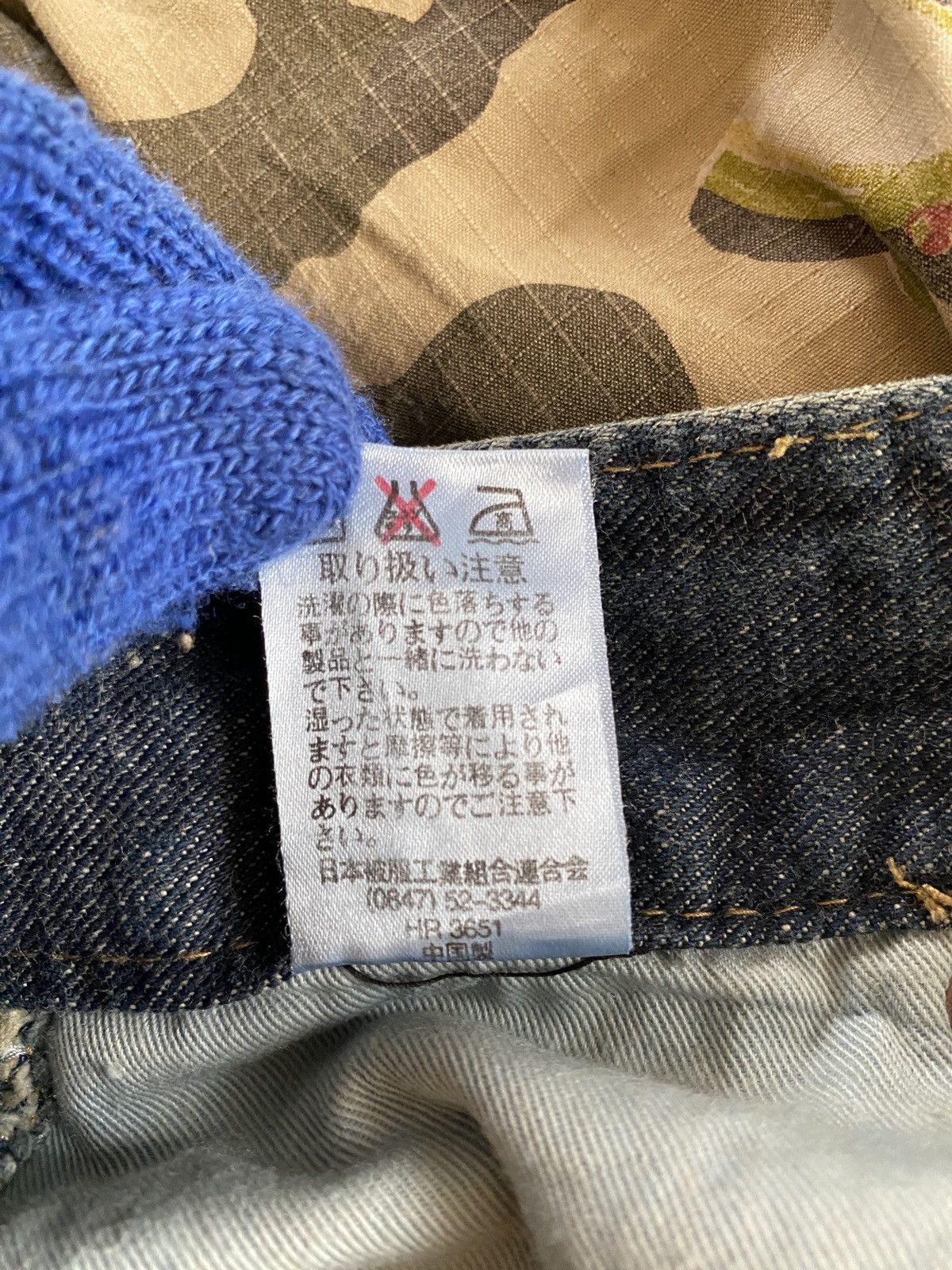 Japanese Brand Japanese Brand Back Rush Flare Distressed Denim Size US 29 - 19 Thumbnail
