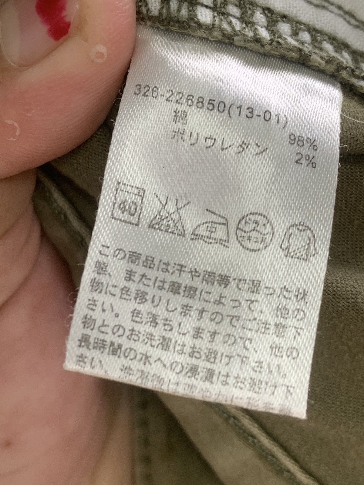 Japanese Brand × Vintage Vintage Cargo Pants Size US 32 / EU 48 - 14 Thumbnail