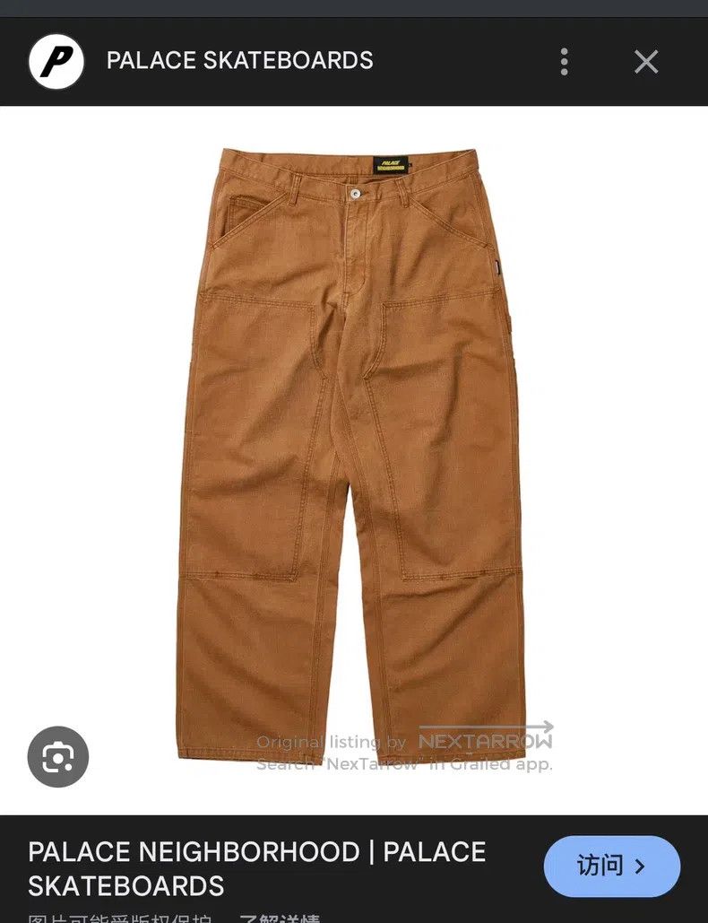 Neighborhood size M Collaboration Loggers Pants, M Size