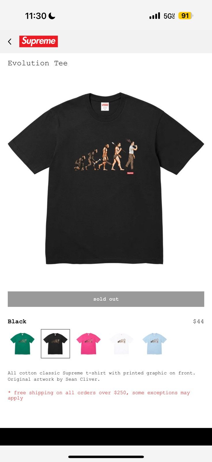 Supreme supreme Evoloution Tee Size US L / EU 52-54 / 3 - 1 Preview