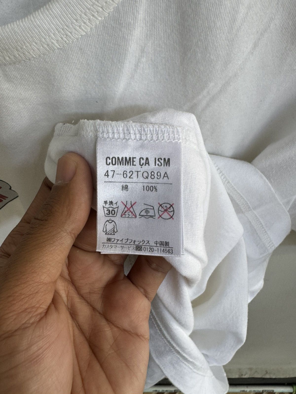 Comme Ca Ism COMME CA ISM EASY STYLE SHIRT Size US M / EU 48-50 / 2 - 9 Thumbnail