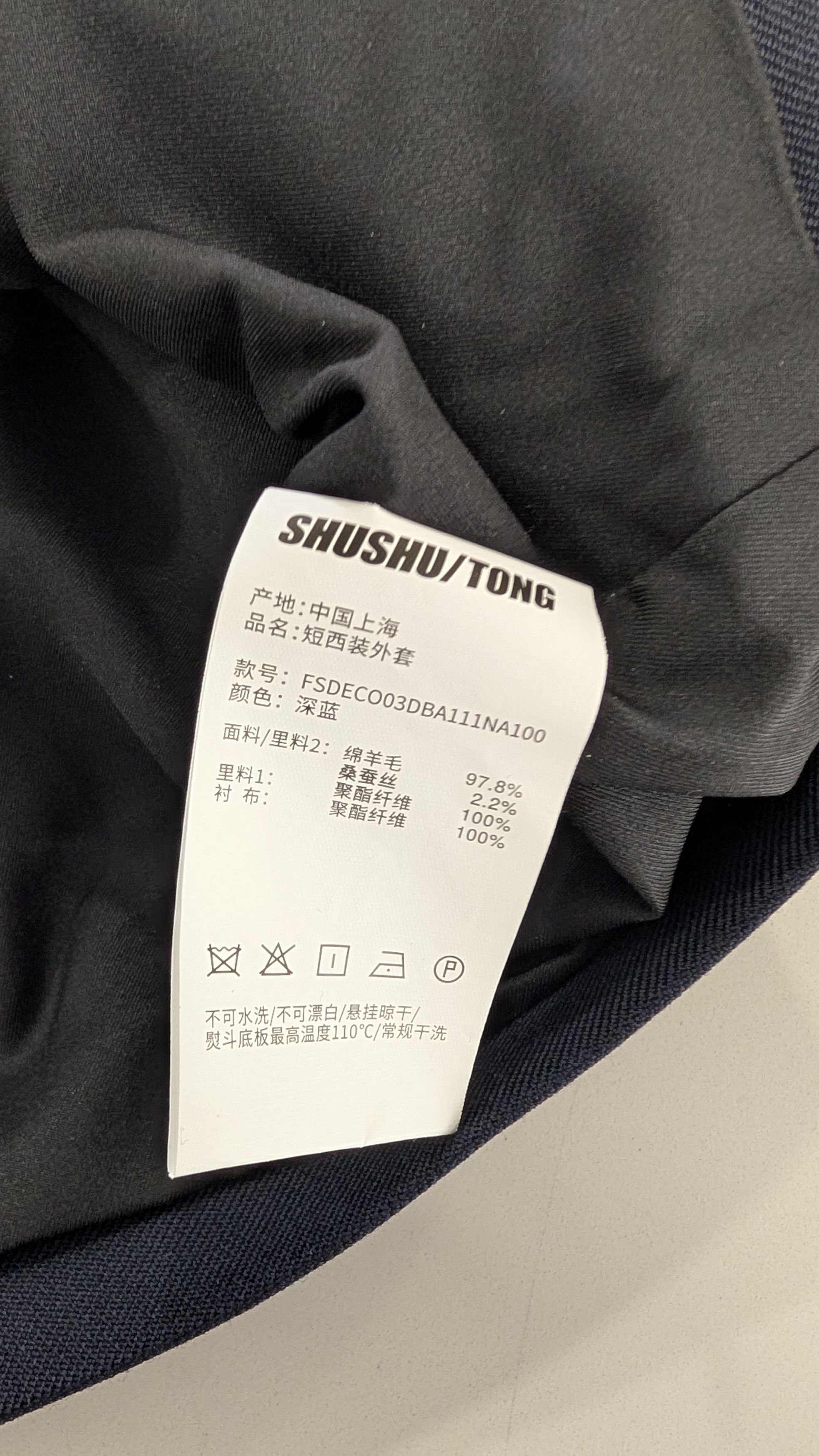 Shushu/Tong SHUSHU/TONG Cropped Puff Sleeve Blazer Navy SIZE S Size S / US 4 / IT 40 - 8 Thumbnail