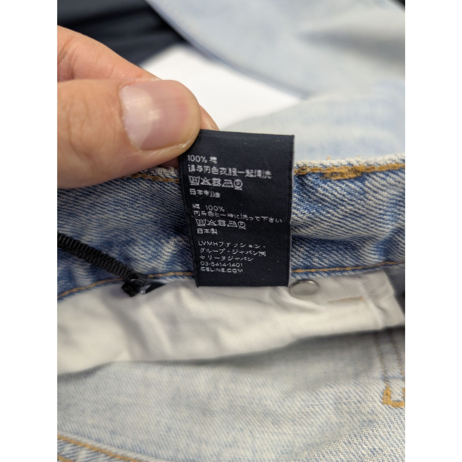 Celine o1rshd1 Denim jeans in Light Blue Size US 34 / EU 50 - 18 Thumbnail