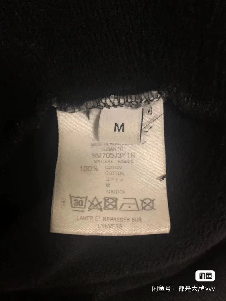 Givenchy Givenchy Classic Dog Head Hoodie OS Version Size M Size US M / EU 48-50 / 2 - 3 Thumbnail