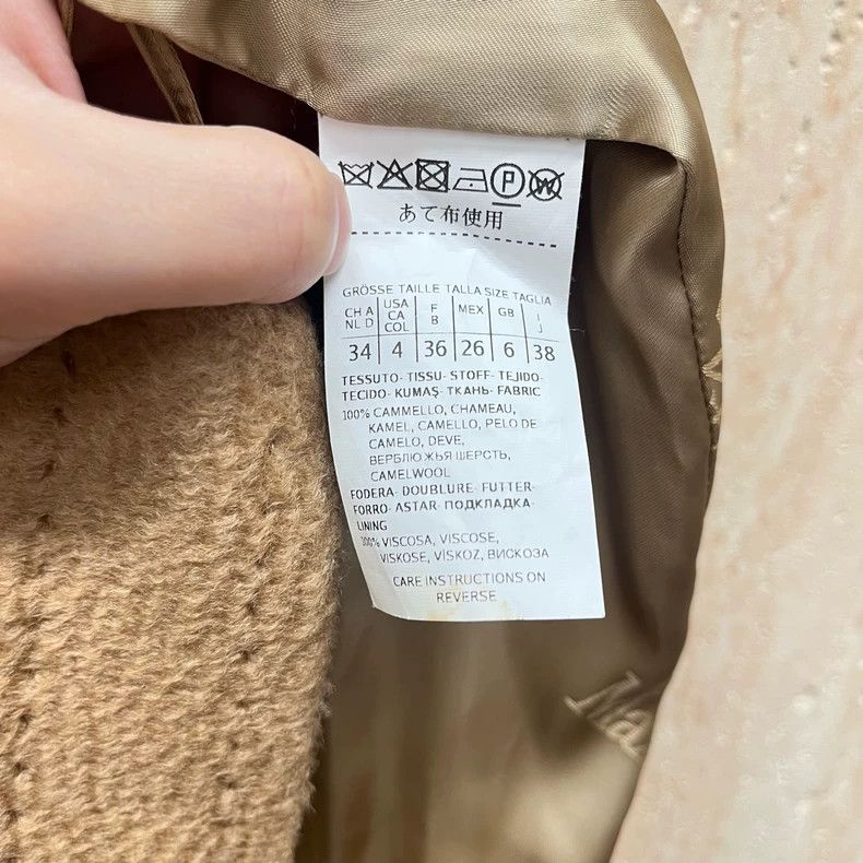 Max Mara Max Mara Camel water ripple camel hair belted coat/ Size M / US 6-8 / IT 42-44 - 4 Thumbnail