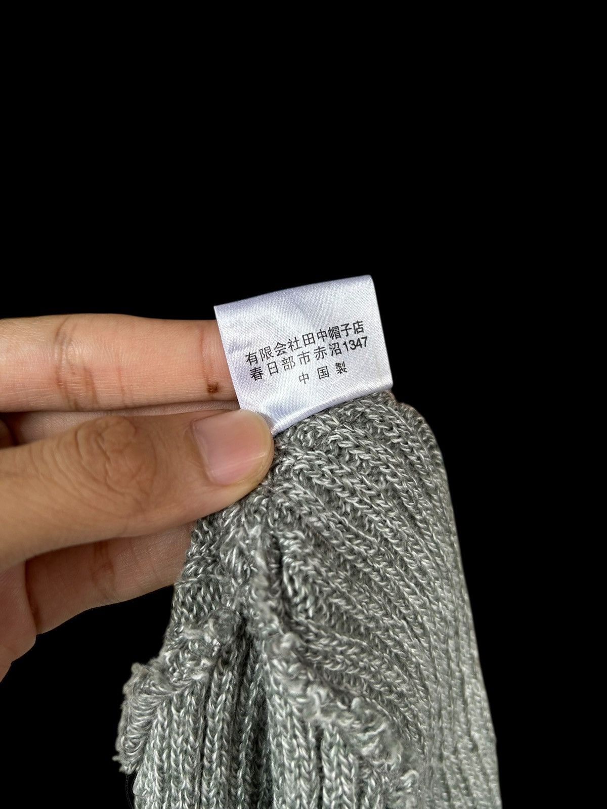 Japanese Brand × Kapital × Vintage Smile Japanese Style Beanie Hats Size ONE SIZE - 7 Thumbnail