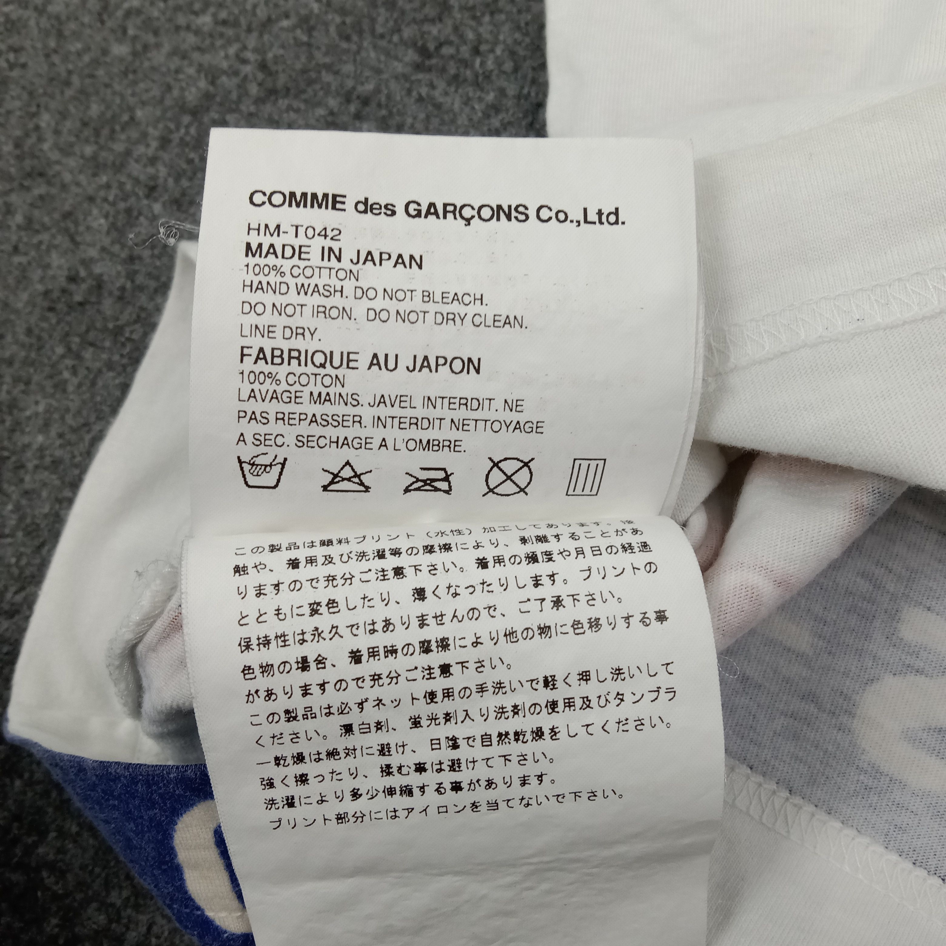 Comme des Garcons Comme Des Garcons Homme Japanese Brand Tshirt C267N61 Size US M / EU 48-50 / 2 - 6 Thumbnail