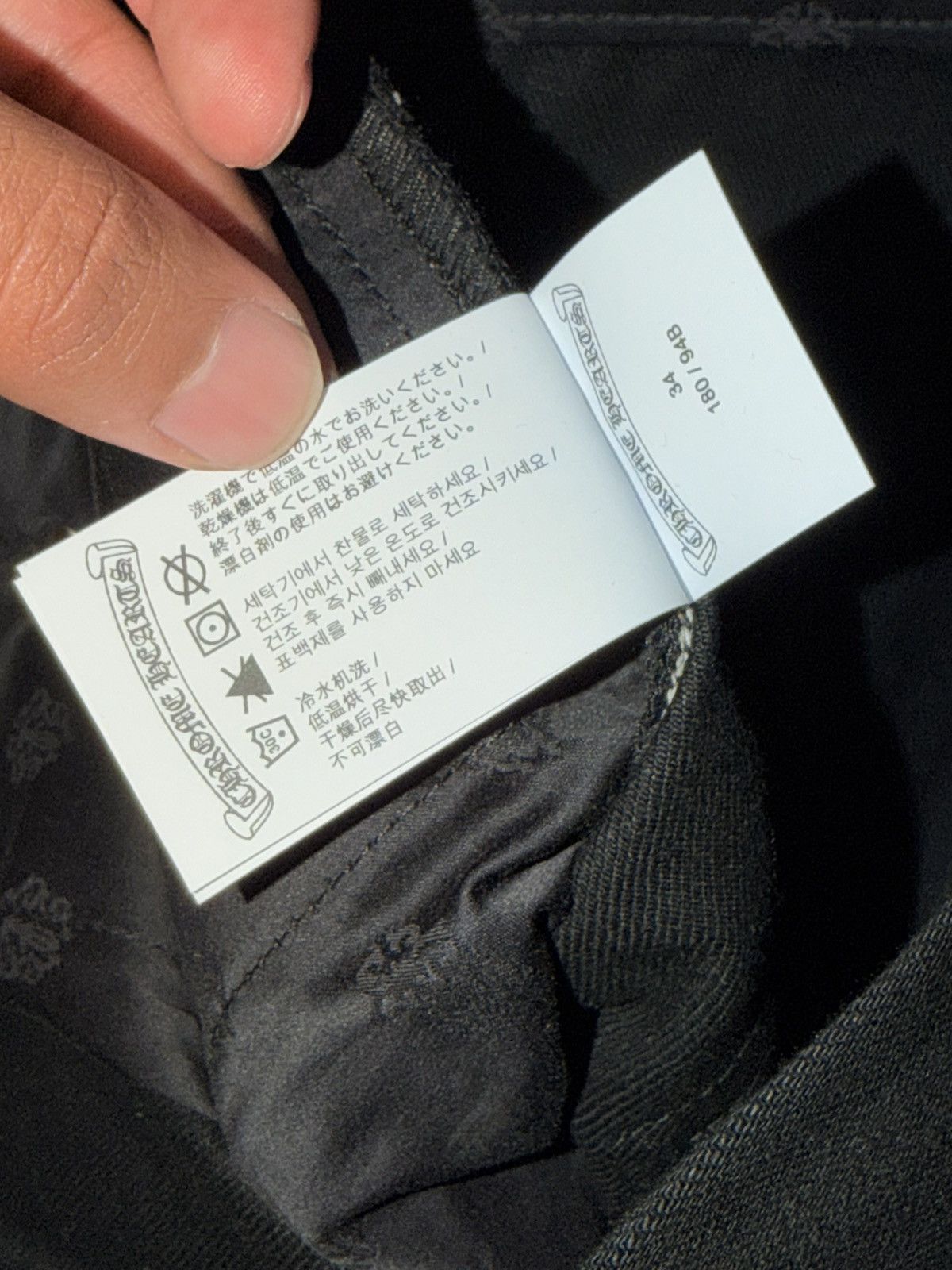 Chrome Hearts Fleur denim Size US 34 / EU 50 - 12 Thumbnail
