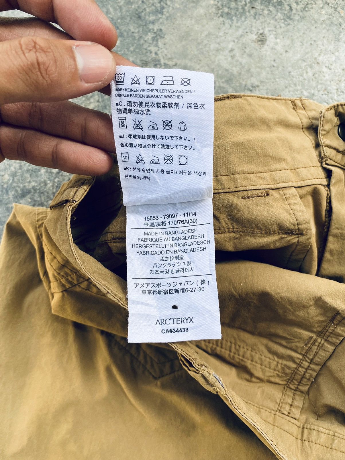 Arc'teryx Vintage Y2k Arcteryx Small Logo Brown Short Pants Size US 31 - 11 Thumbnail