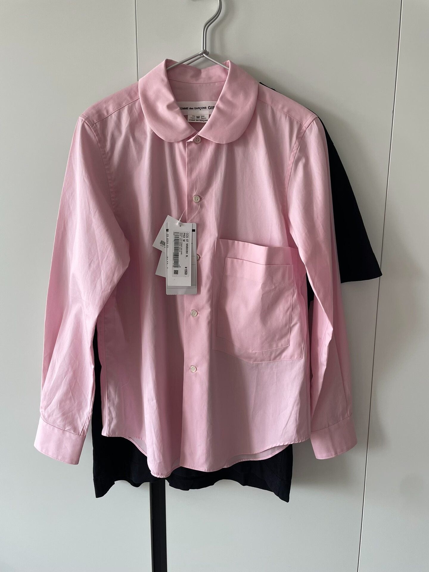 Comme des Garcons CDG Girl Spring 2025 Sweet Ingot Collar Shirt Size M / US 6-8 / IT 42-44 - 1 Thumbnail