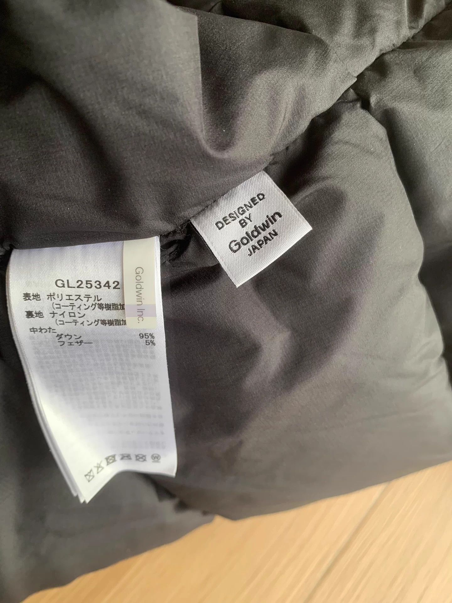 Goldwin GOLDWIN 900FP Down Waterproof Shell Jacket 25AW GL25342 Size US XXL / EU 58 / 5 - 6 Thumbnail