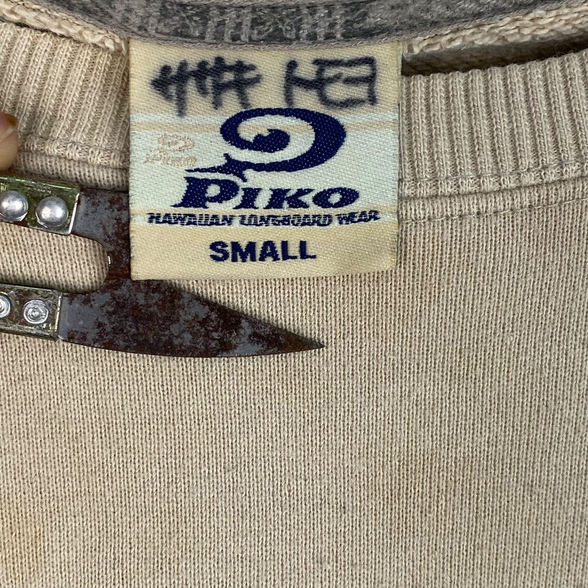 Designer × Vintage Vintage Piko Small Embroidered Crewneck Sweatshirt Brown Size US S / EU 44-46 / 1 - 7 Thumbnail