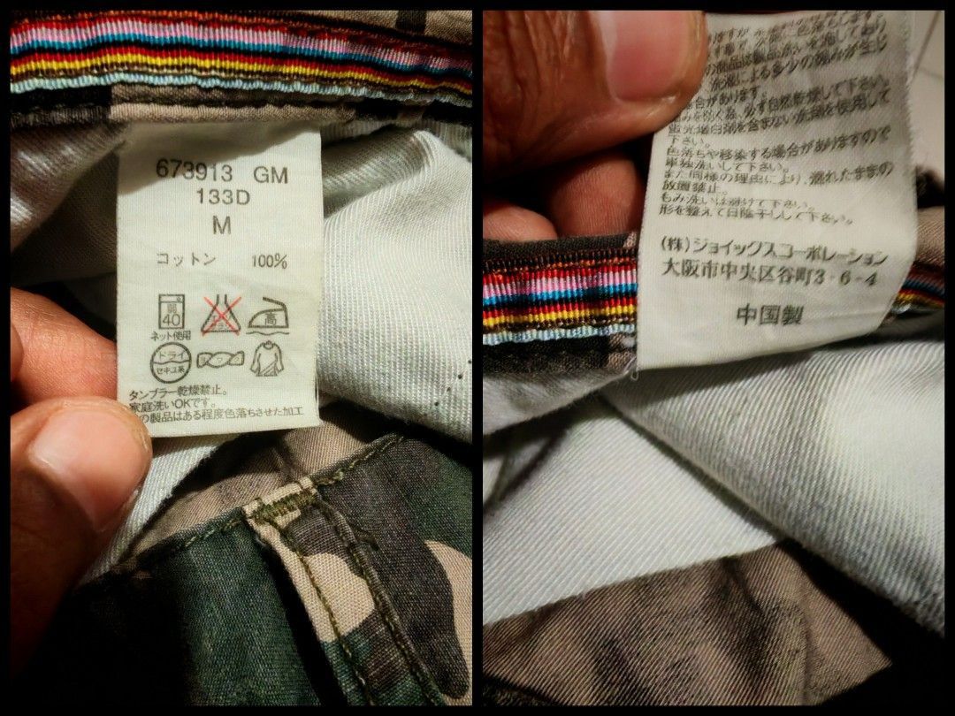 Paul Smith Paul Smith Jeans 8 Pocket Camo Cargo Pants Size US 32 / EU 48 - 10 Thumbnail