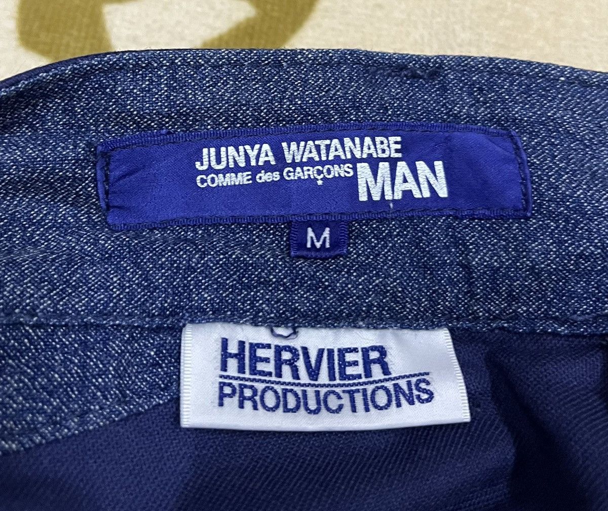 Comme des Garcons Rare🖐🏾JUNYA WATANABE COMME des GARCONS France Made Pant Size US 36 / EU 52 - 12 Thumbnail