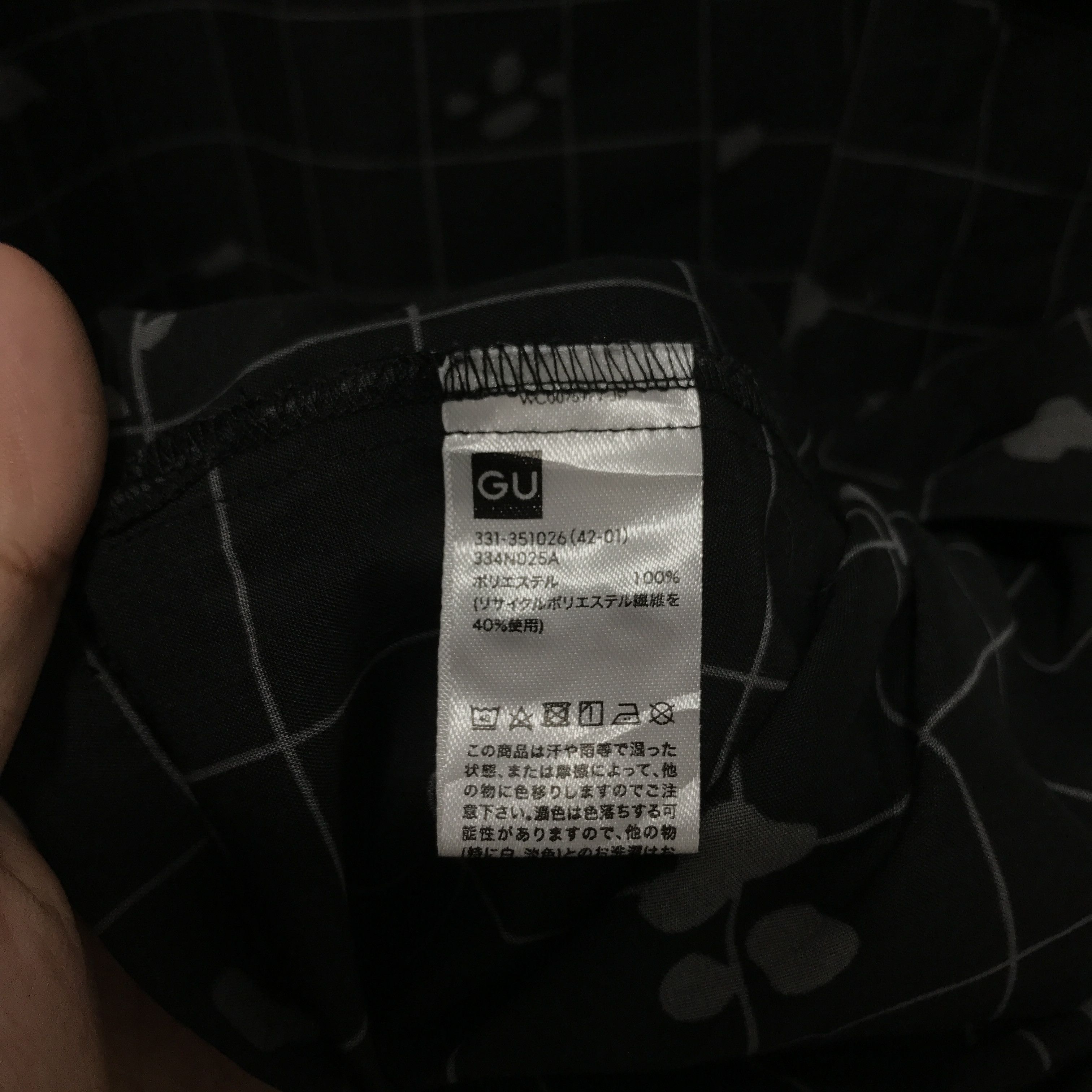GU × Undercover UNDERCOVER OVERSIZED SHIRT Size US M / EU 48-50 / 2 - 7 Thumbnail