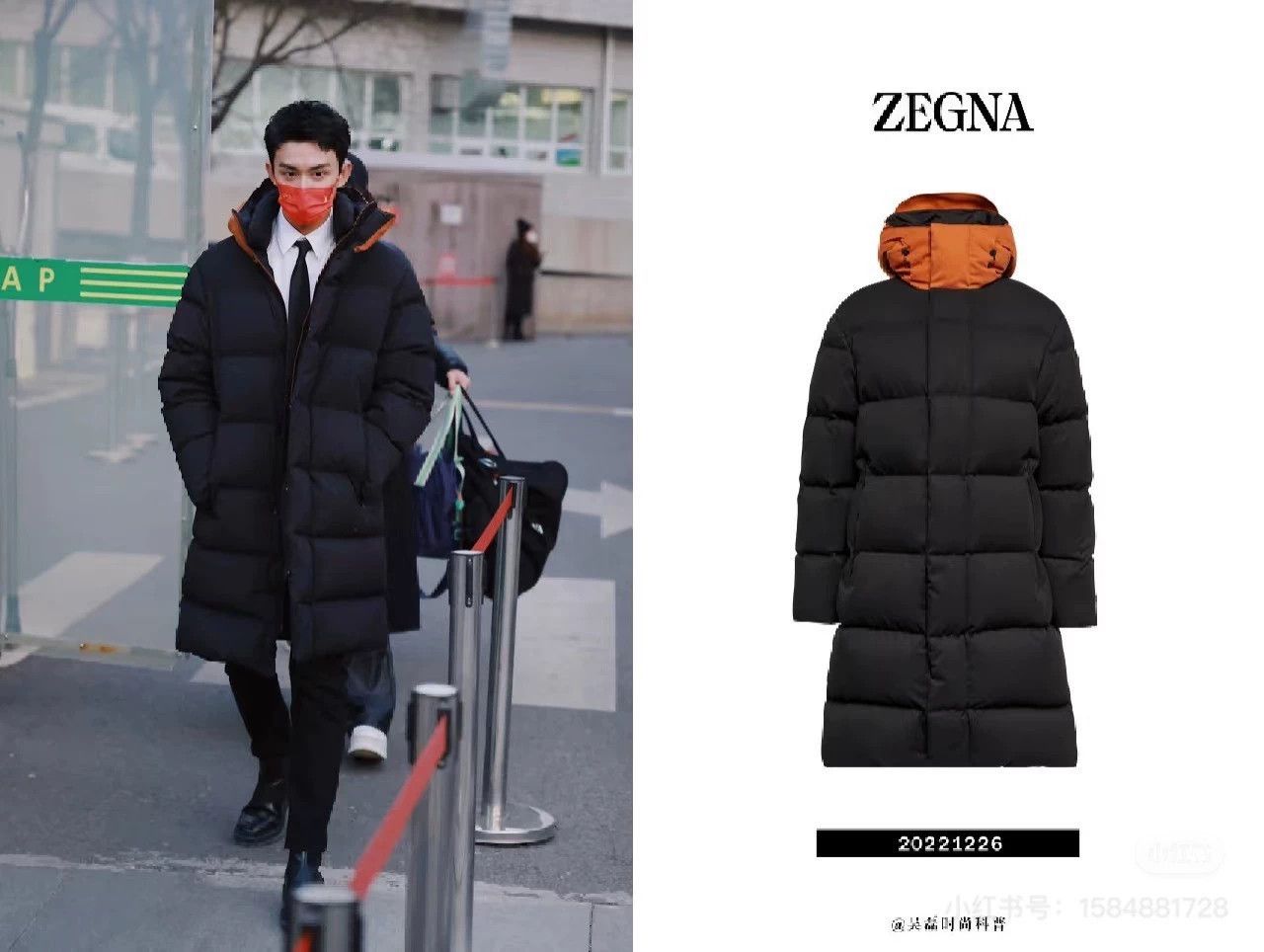 Ermenegildo Zegna ZEGNA New Label 90% Down Waterproof Thick Puffer S Size US S / EU 44-46 / 1 - 3 Thumbnail
