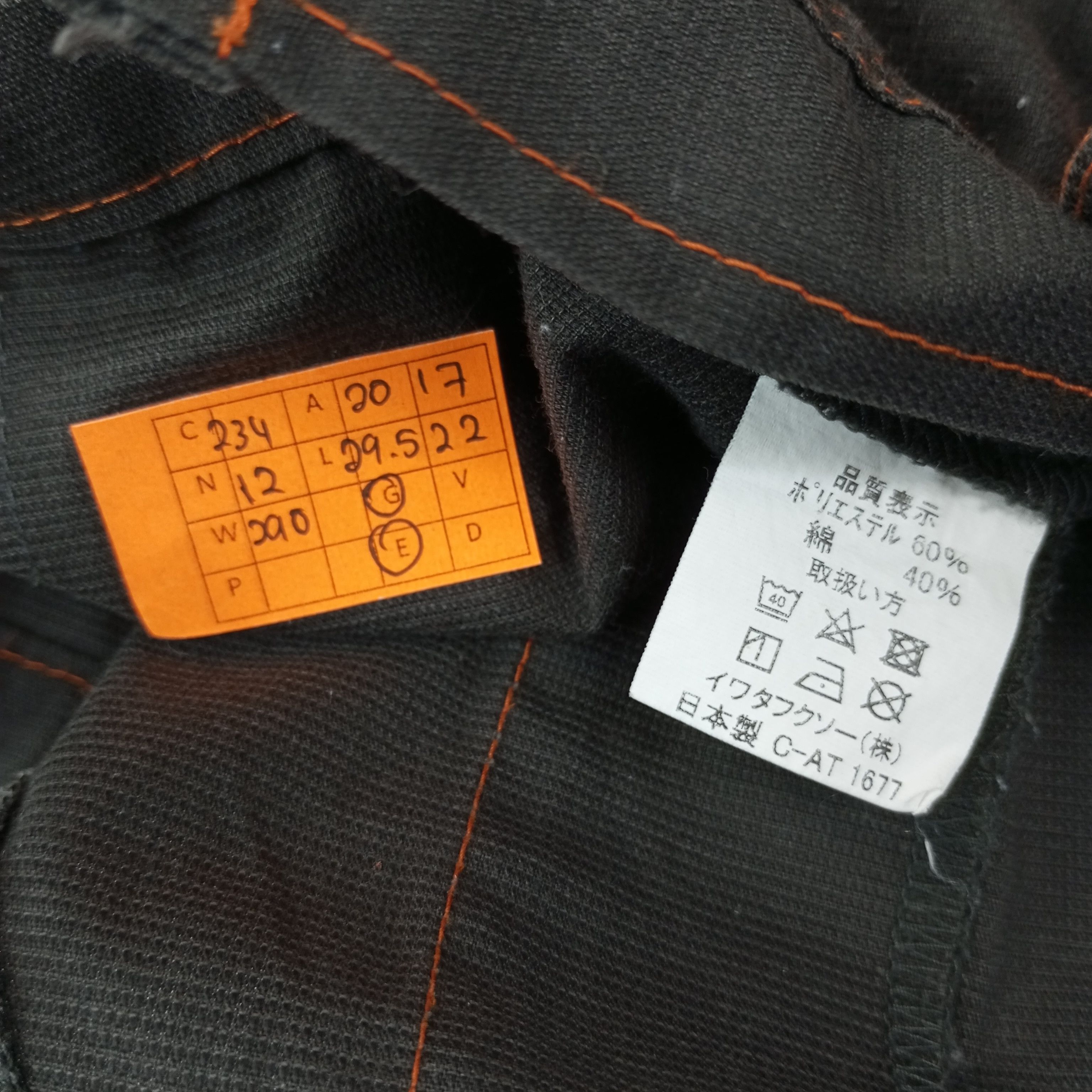 Vintage Toyota Tecno Motorsports Jacket Pants c234n12 Size US M / EU 48-50 / 2 - 7 Thumbnail