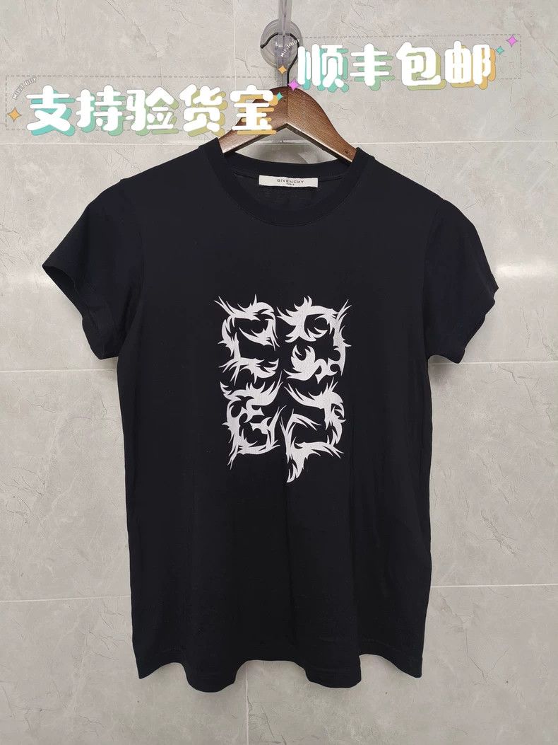 Givenchy Givenchy White Flames Distressed Logo Short Sleeve T-Shirt Size US XS / EU 42 / 0 - 1 Thumbnail