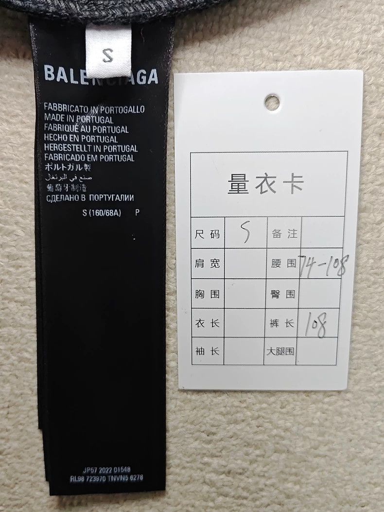 Balenciaga Balenciaga size s 23SS Black and Red School Pants Baggy Pan Size US 28 / EU 44 - 5 Thumbnail