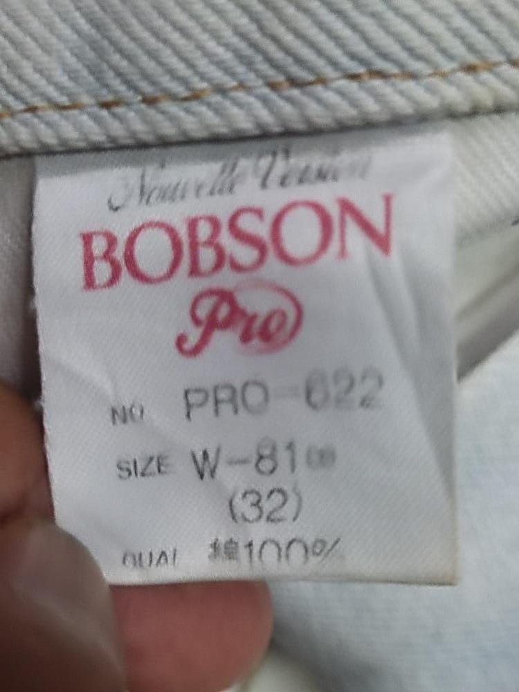 Japanese Brand × Vintage VINTAGE JAPANESE BRAND JEANS BOBSON Size 32" / US 10 / IT 46 - 10 Thumbnail