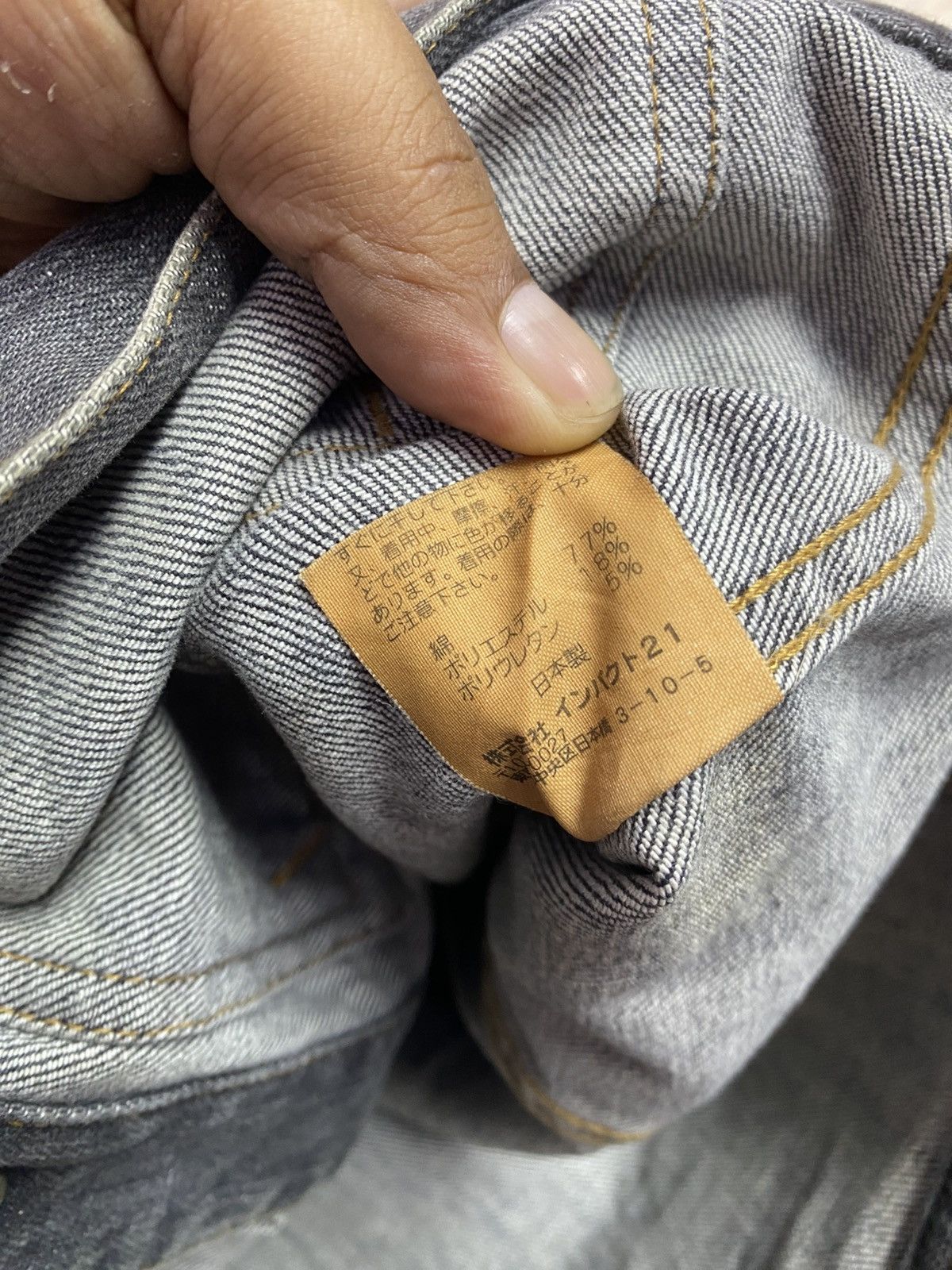 Polo Ralph Lauren denim jacket