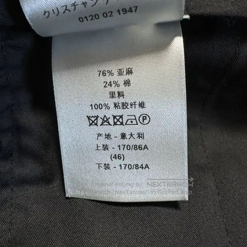 Other Dior Men's Grey Embroidered Casual Pants . Size US 27 - 5 Thumbnail