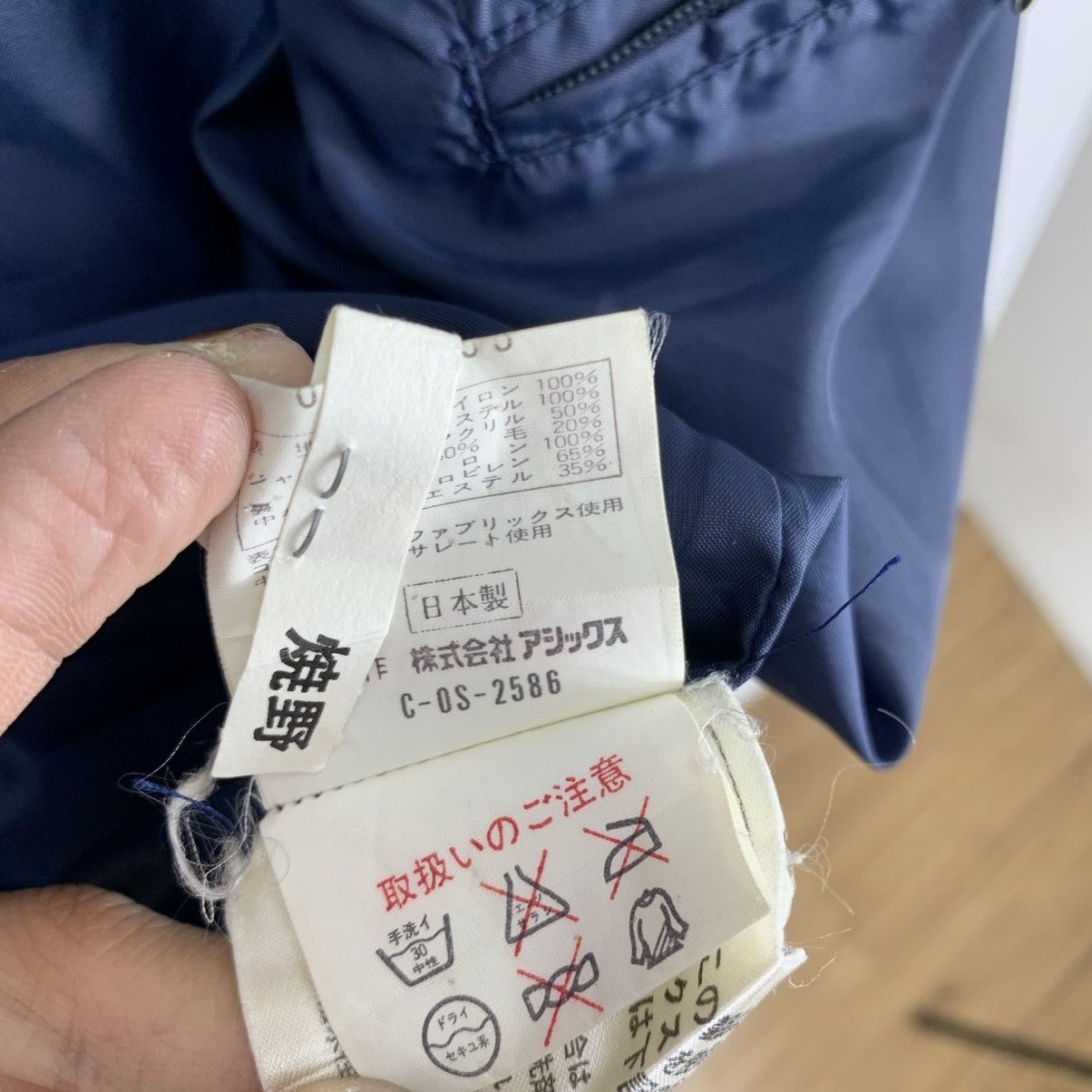 Vintage Vintage KILLY ASICS Gore-Tex Thinsulate GoretexBomber Jacket Size US XL / EU 56 / 4 - 9 Thumbnail