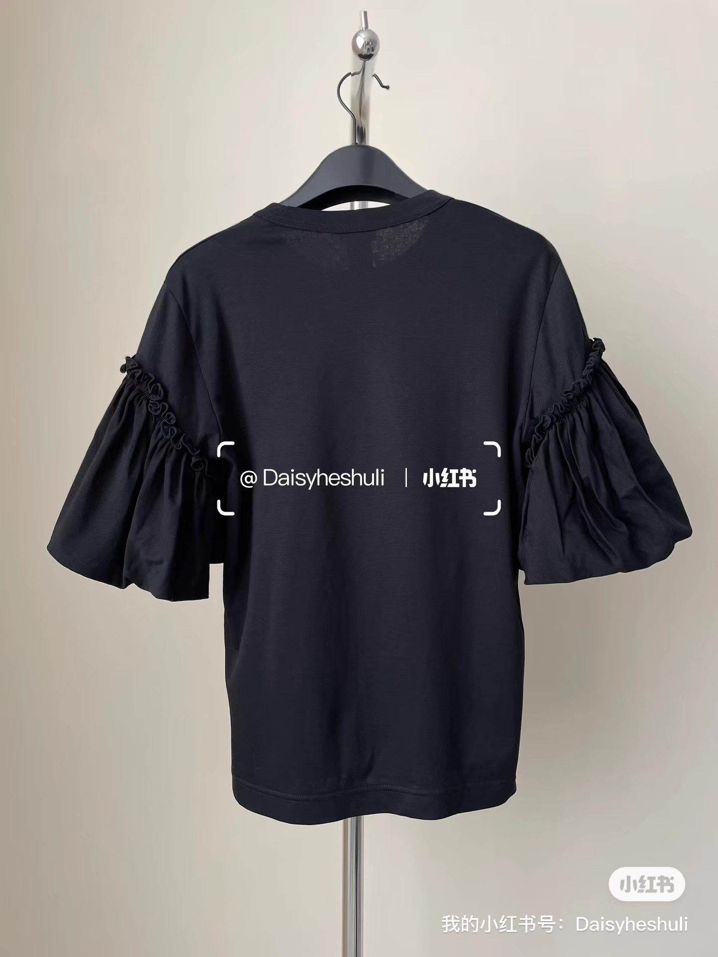 Comme des Garcons Comme des Garçons Sleeve Short-Sleeve T-shirt, Ｑ24 Size S / US 4 / IT 40 - 3 Thumbnail